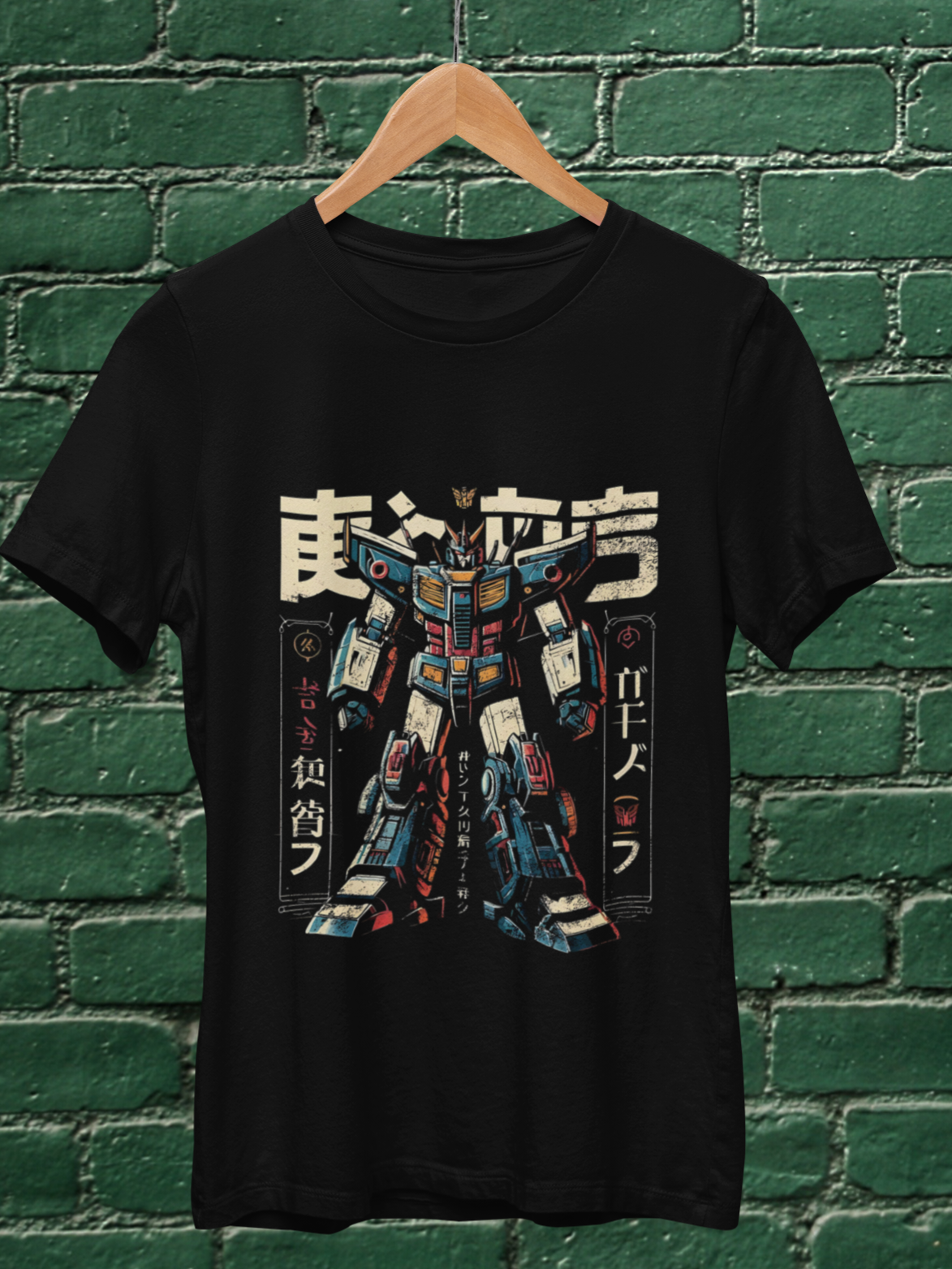 mobile suit Gundam