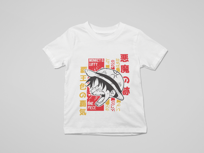 Luffy